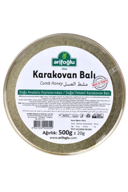 Arifoğlu Karakovan Balı Petek Bal 500g - 2