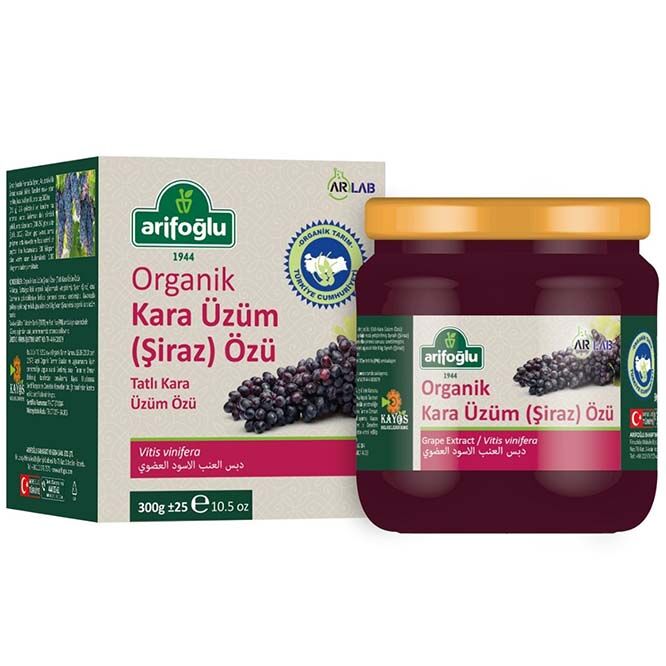 Organic Black Grape Extract 300g - 1