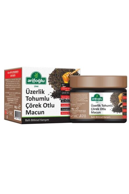 Üzerlik Tohumlu Çörek Otlu Macun 300g - 1